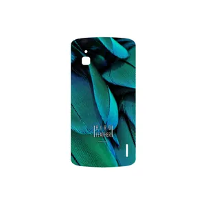 MAHOOT Green Feather Cover Sticker for Google Nexus 4
