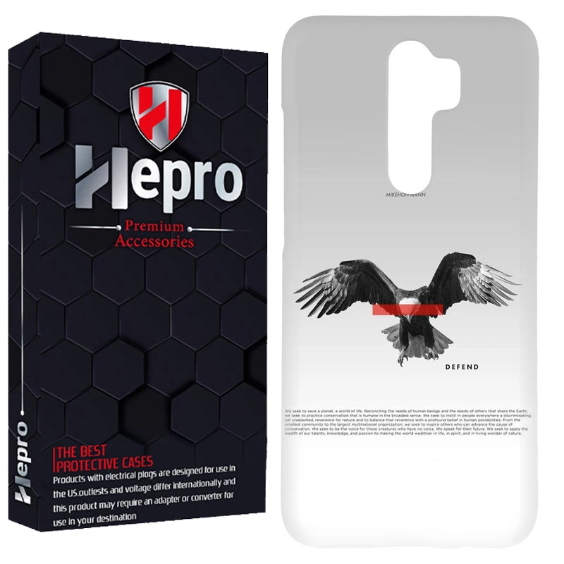 کاور هپرو مدل RC مناسب برای گوشی موبایل شیائومی Redmi Note 8 Pro