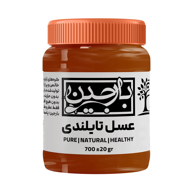 عسل تایلندی عموعطار بارجین _ 700 گرم 