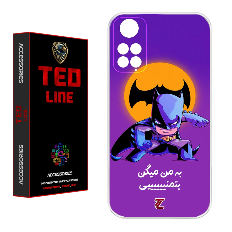 کاور تد لاین طرح بتمن کد 1105 مناسب برای گوشی موبایل شیائومی Redmi Note 11 4G / Note 11S