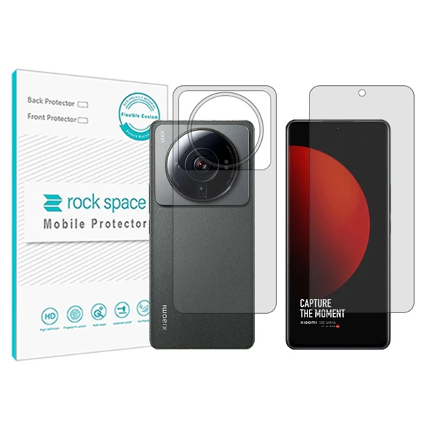 محافظ صفحه نمایش شفاف راک اسپیس مدل HyGEL مناسب برای گوشی موبایل شیائومی 12S Ultra به همراه محافظ پشت گوشی 