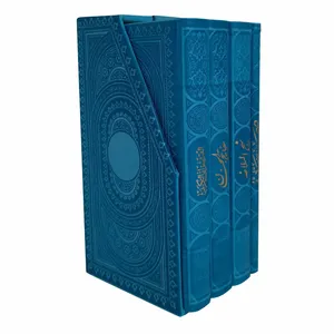 کتاب دعا انتشارات راه بیکران مجموعه 4 عددی