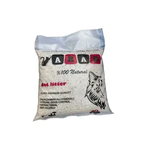 خاک گربه آراد مدل گرانول کربن دار وزن 10 کیلوگرم