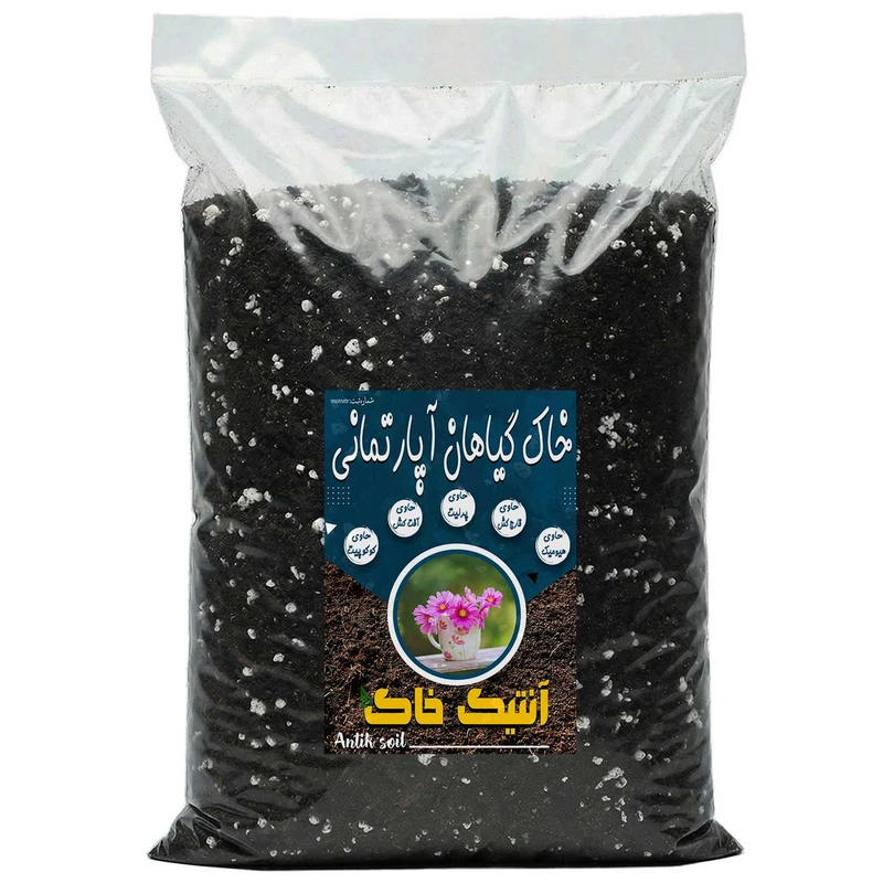 خاک گیاهان آپارتمانی آنتیک خاک مدل 10LR وزن 5 کیلوگرم