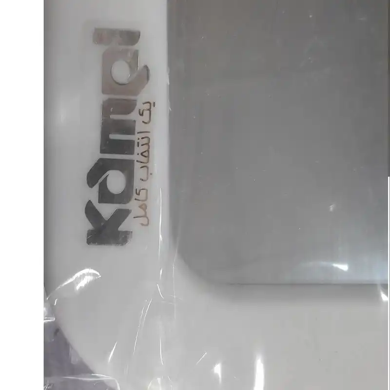 آینه سرویس بهداشتی کامل کد 200