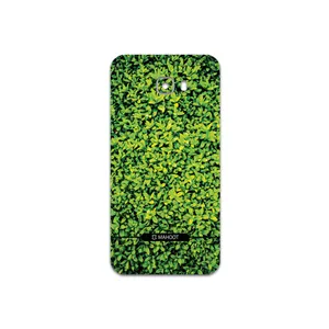 MAHOOT Leafs Cover Sticker for Samsung Galaxy C7 Pro