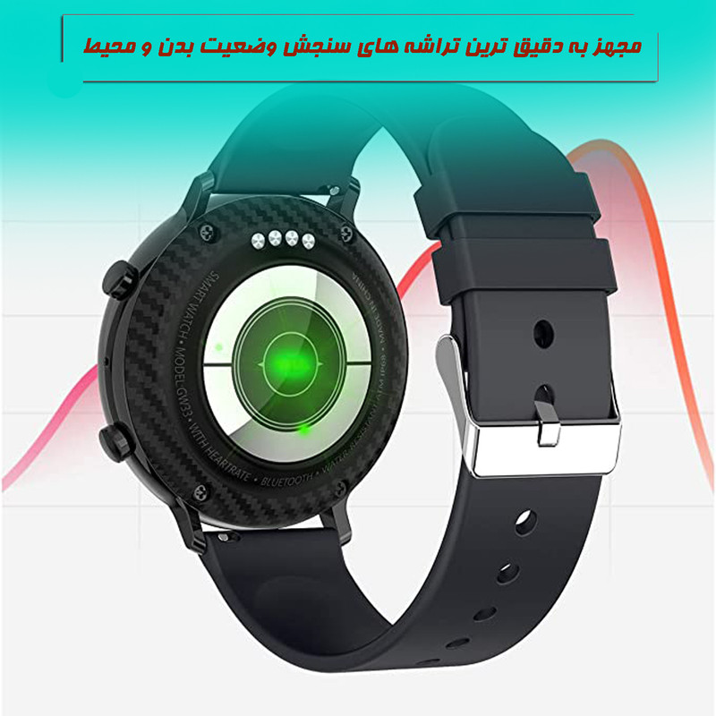 ساعت هوشمند نورمس مدل NURKELLO GW33 1