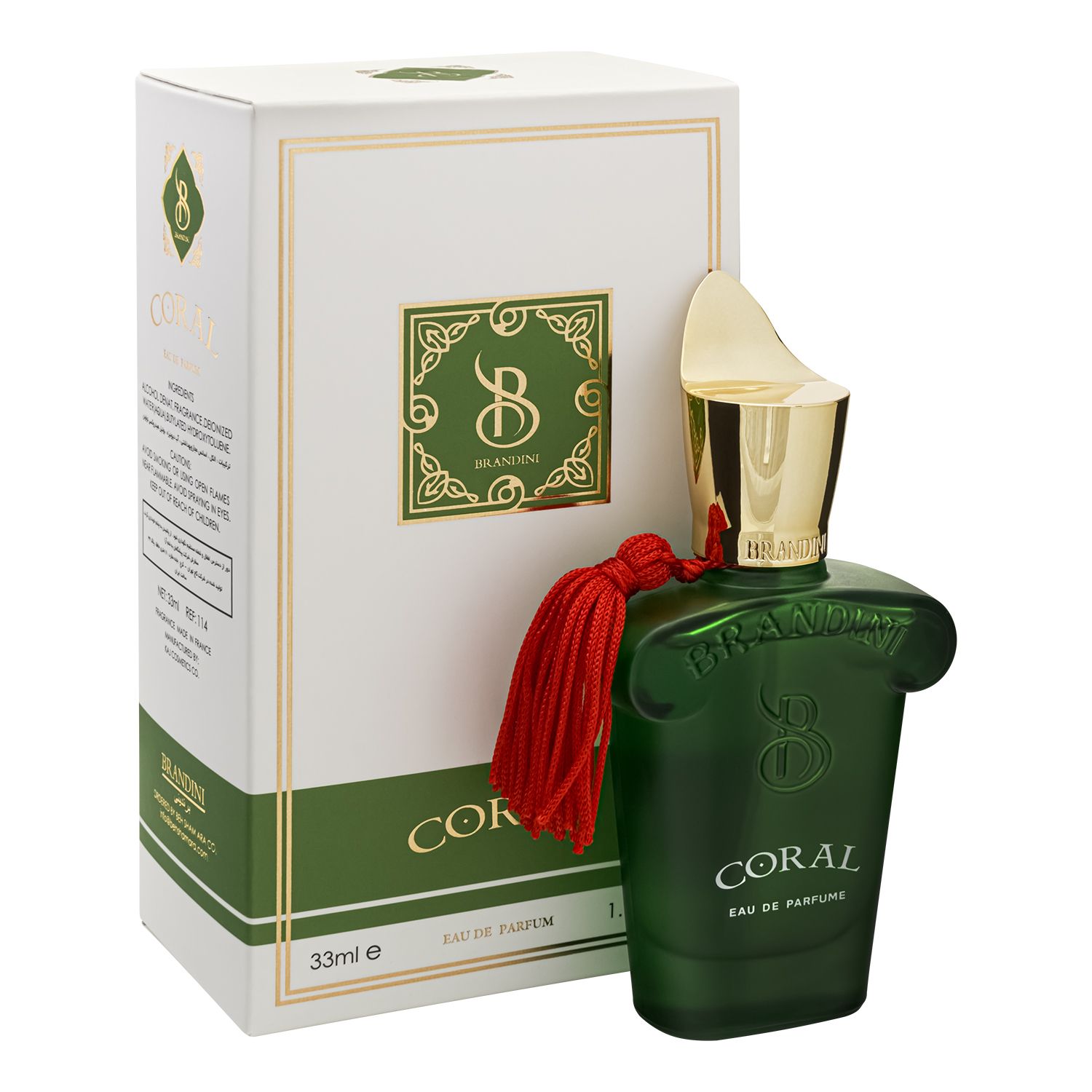 عطر جیبی مردانه برندینی مدل Coral حجم 33 میلی لیتر -  - 2