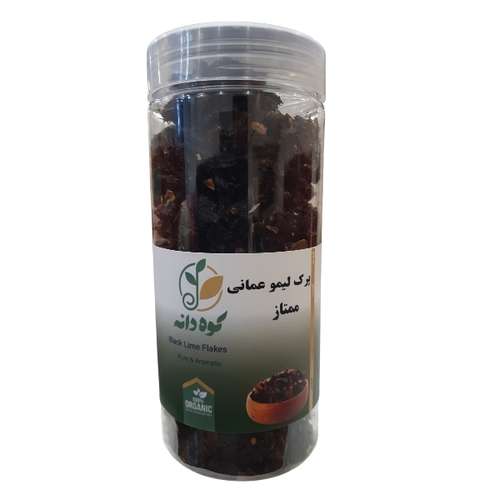 پرک لیمو عمانی کوه دانه - 200 گرم