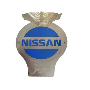 آرم خودرو مدل 1215