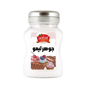 جوهر ليمو ضامن - 200 گرم