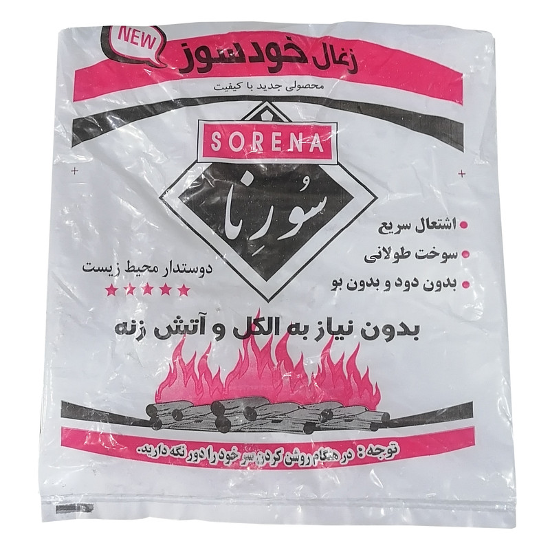 زغال کبابی سورنا مدل G900 وزن 900 گرم