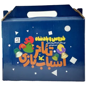 بازی فکری مدل خروس و پادشاه