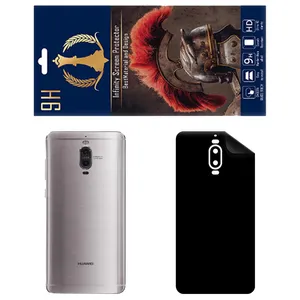 INFINITI PRO RG Back Skin For Huawei Mate 9 Porsche Design