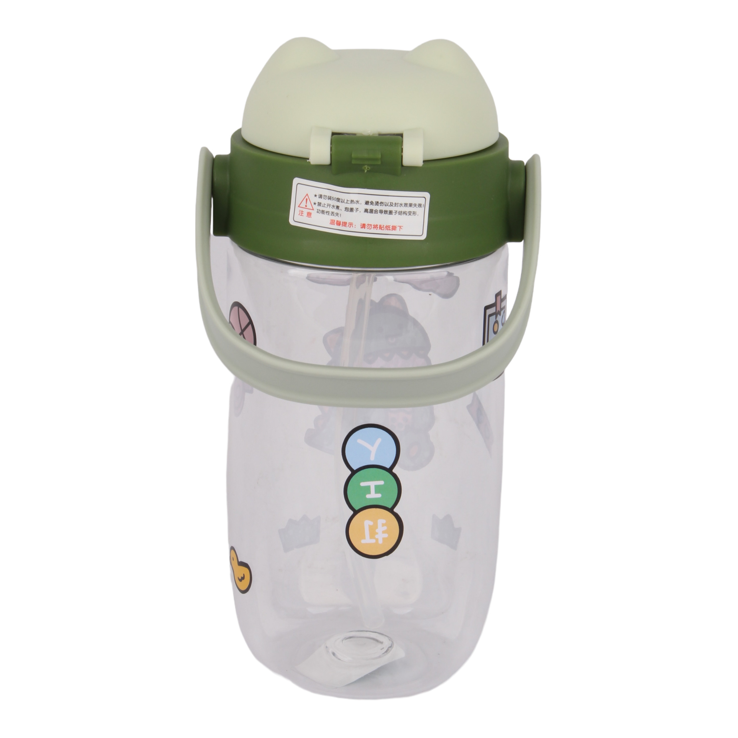 قمقمه کودک مدل اکریلیک گنجایش 0.650 لیتر