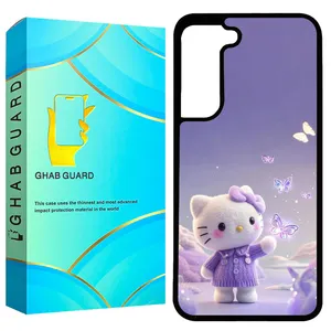 Ghab Guard GCHPA21F Cover for Samsung Galaxy S21 FE 5G  