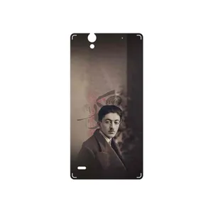 MAHOOT Sadegh Hedayat Cover Sticker for Sony Xperia C4