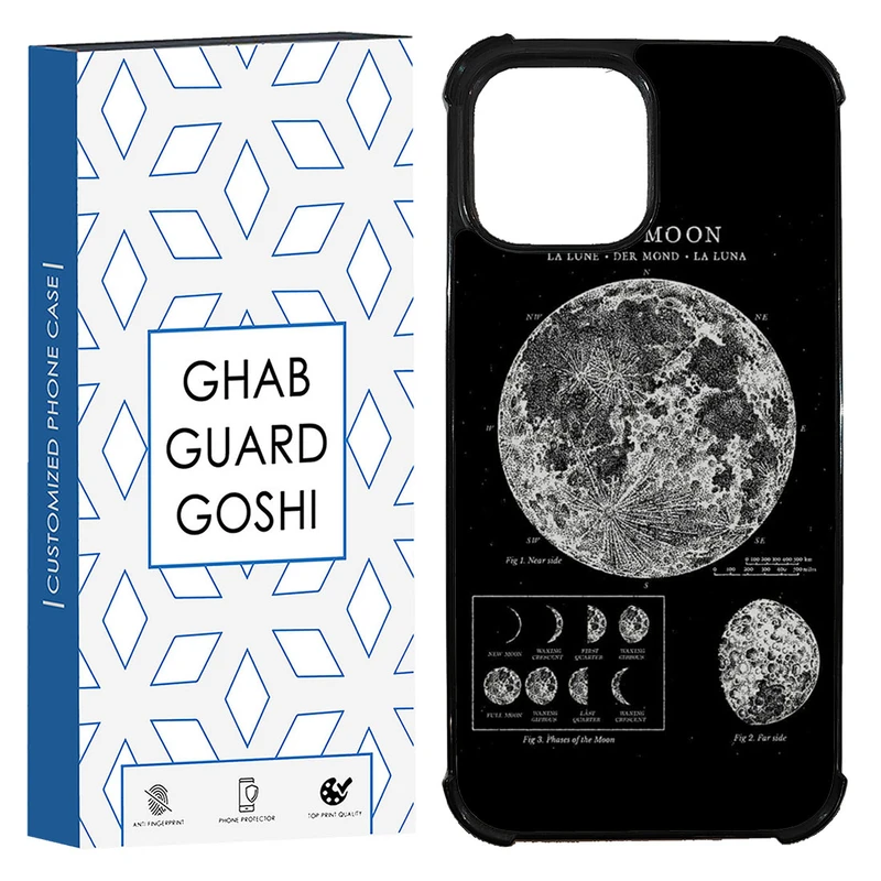 کاور قاب گارد گوشی طرح ماه کد TPU-068 مناسب برای گوشی موبایل اپل Iphone 13 / 14