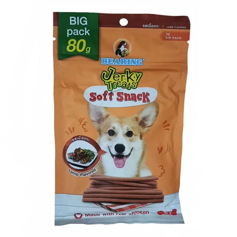 غذای تشویقی سگ بیرینگ مدل Lamb_80 وزن 80 گرم