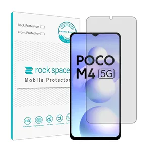 Rockspace HyGEL transparent screen protector suitable for Xiaomi Poco M4 5G mobile phone