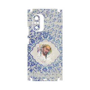 MAHOOT Saadi-FullSkin Cover Sticker for Xiaomi Mi 11i