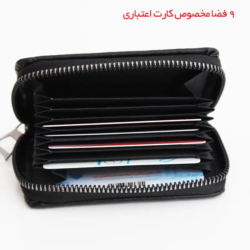 جاکارتی زنانه مدل 15198