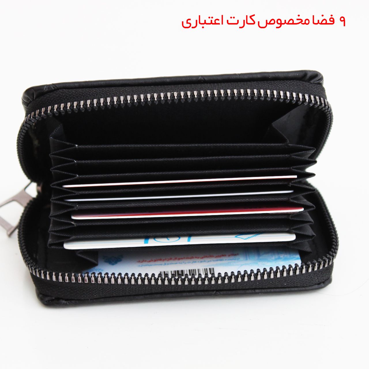 جاکارتی زنانه مدل 15198 -  - 2