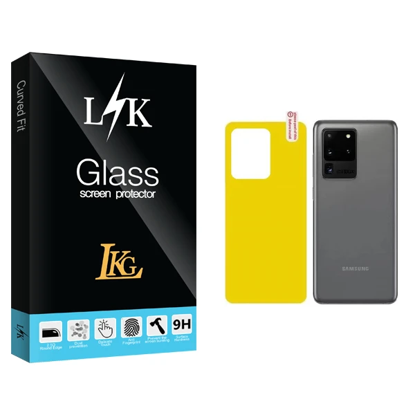 محافظ پشت گوشی ال کا جی مدل LK مناسب برای گوشی موبایل سامسونگ Galaxy S20 Ultra