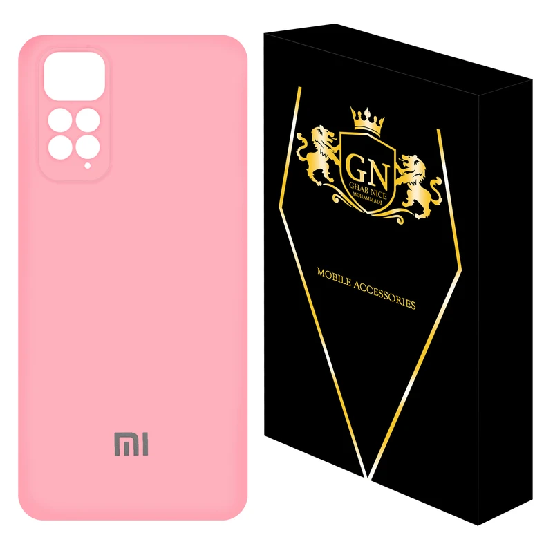 کاور قاب نایس محمدی مدل سیلیکونی_پاککنی مناسب برای گوشی موبایل شیائومی Redmi Note 11 / Redmi Note 11S