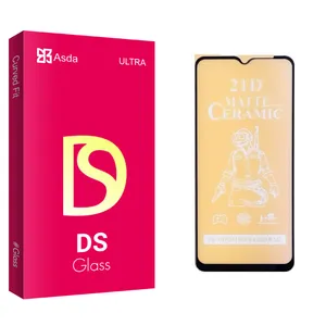 Asda DS glass Ceramics Screen Protector For Samsung سامسونگ Galaxy A12