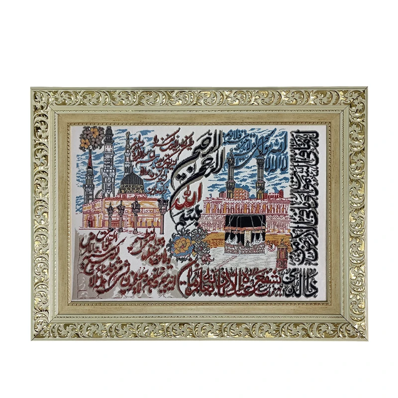 تابلو فرش ماشینی طرح دستبافت مدل آیت الکرسی کد 7595