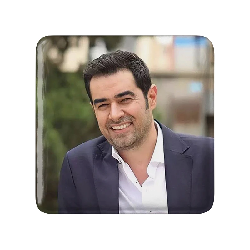 مگنت خندالو طرح شهاب حسینی کد 10386