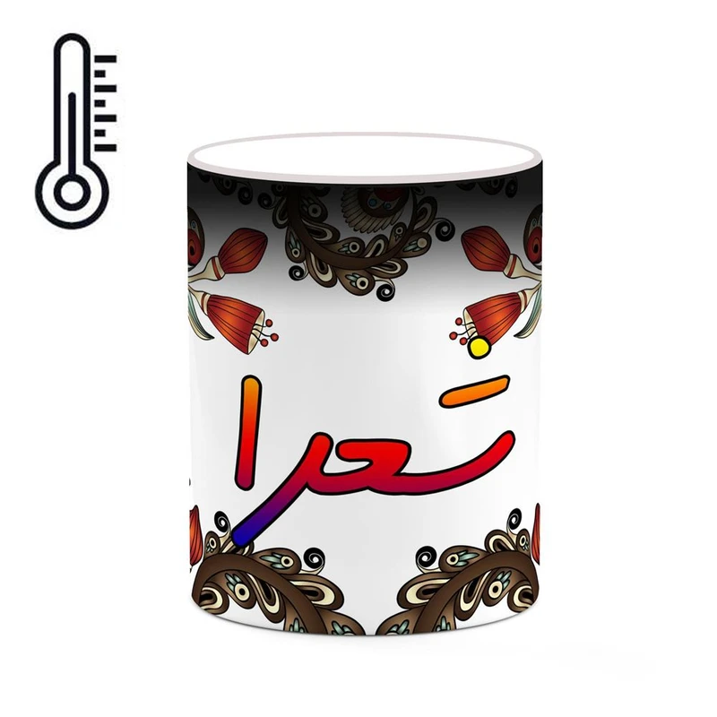 ماگ حرارتی کاکتی مدل اسم شعرا طرح سنتی گل و بته کد mgh45835