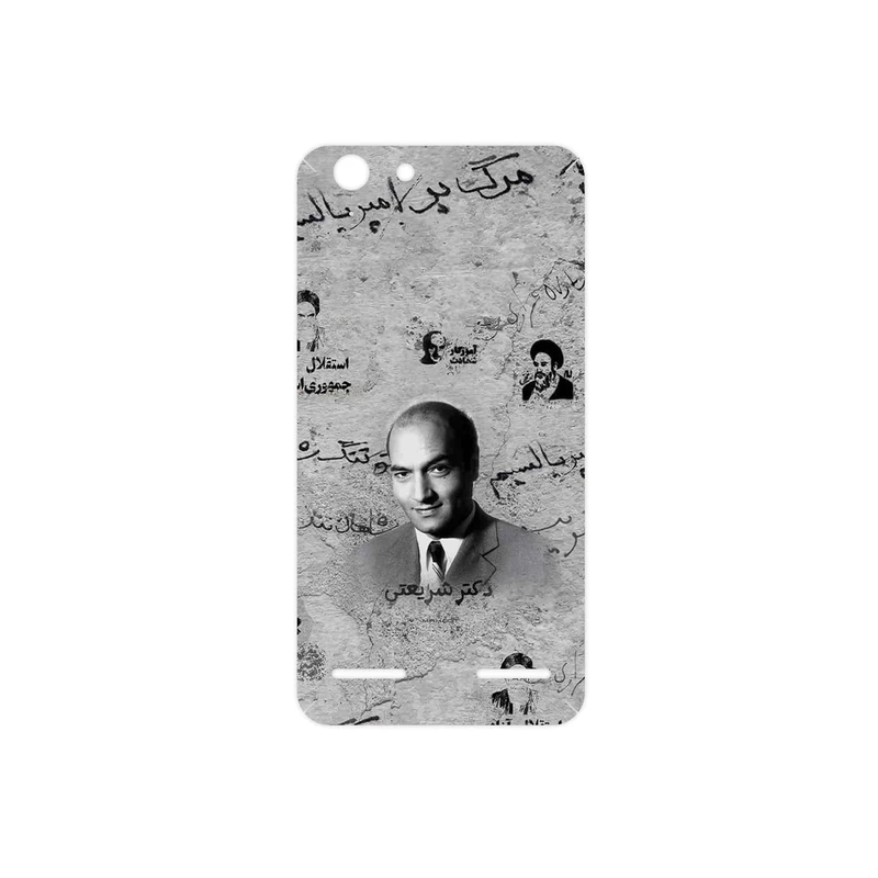 برچسب پوششی ماهوت مدل Doctor Shariati مناسب برای گوشی موبایل لنوو Vibe K5 Plus