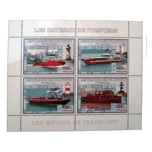 تمبر یادگاری مدل کشتی کد aa-463 مجموعه 4 عددی