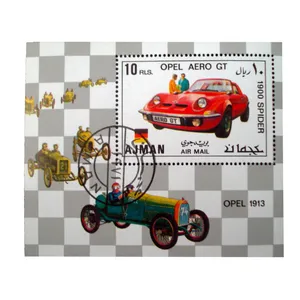 تمبر یادگاری مدل اتومبیل کد bc-1124