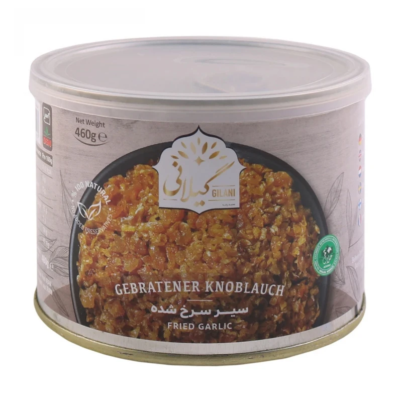 سیر سرخ شده گیلانی - 250 گرم