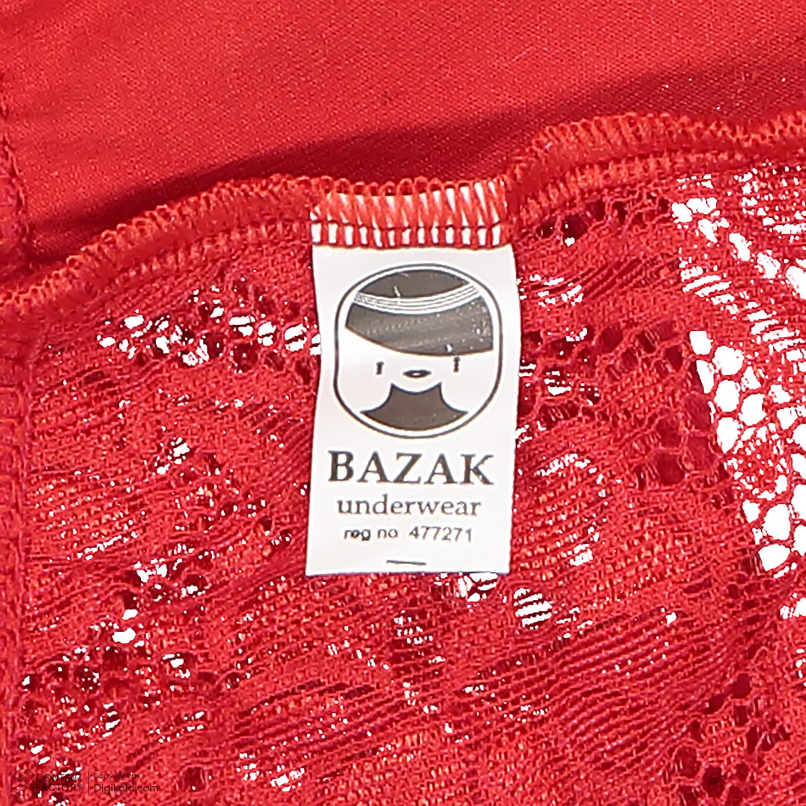 ست شورت و سوتین زنانه بزک مدل بدون فنر کد RE-6630 -  - 9