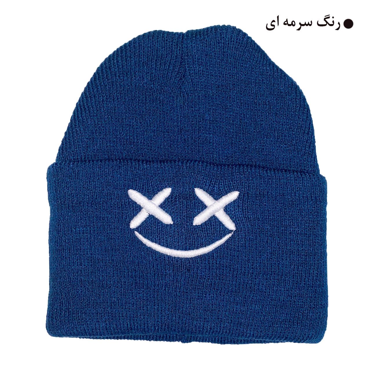 کلاه بافتنی مدل زمستانی طرح لبخند کد 121 -  - 9