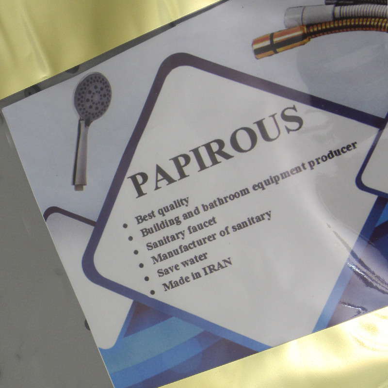 سردوش حمام پاپیروس مدل قهرمان