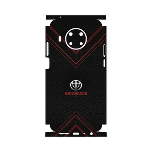 MAHOOT Brilliance-FullSkin Cover Sticker for Nokia X20