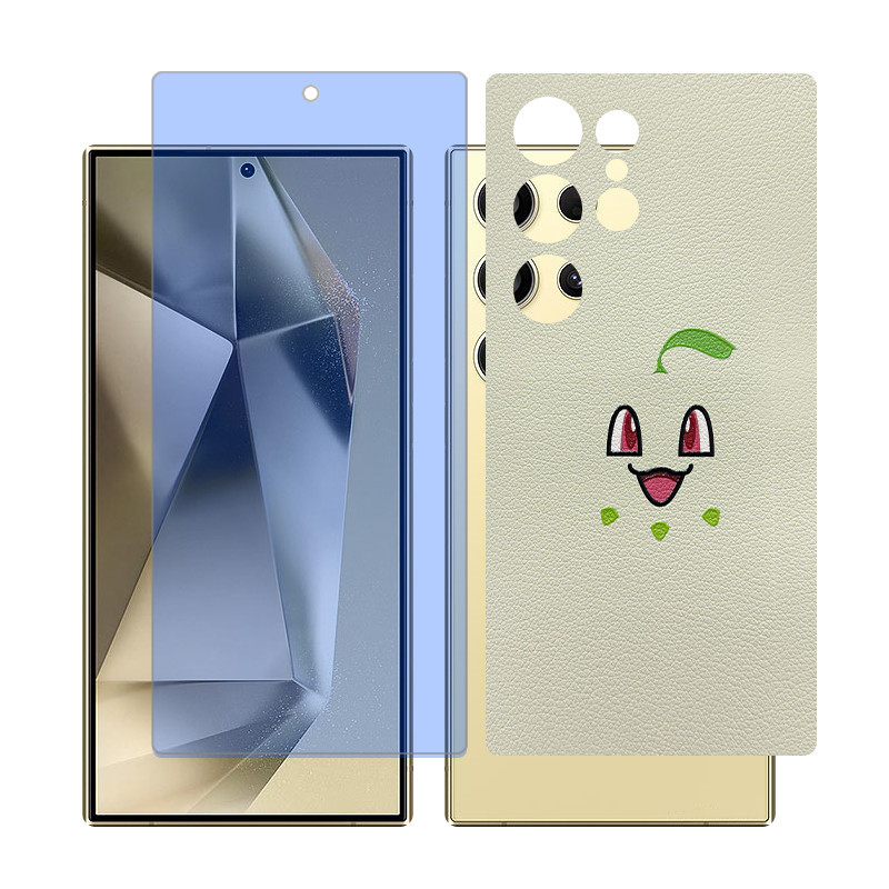محافظ صفحه نمایش آنتی بلو گلس مدل Together مناسب برای گوشی موبایل سامسونگ Galaxy S22 Ultra به همراه برچسب پوششی پشت گوشی 