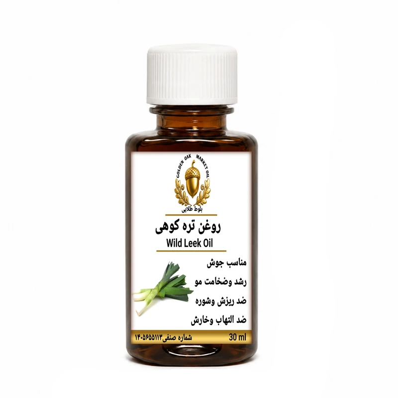 روغن تره کوهی بلوط طلایی مدل ممتاز حجم ۳۰‌میلی‌لیتر