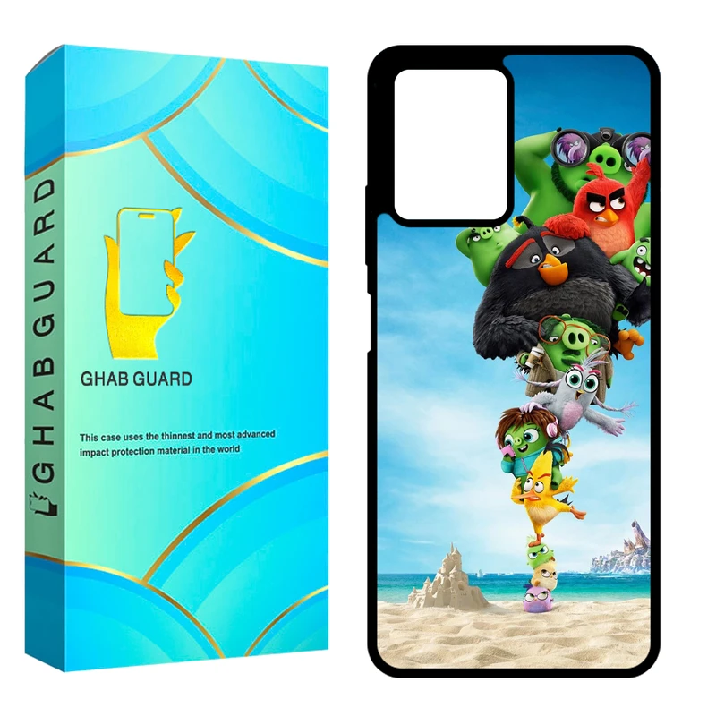 کاور قاب گارد مدل CHAPRN12PP مناسب برای گوشی موبایل شیائومی Redmi Note 12 Pro Plus 5G