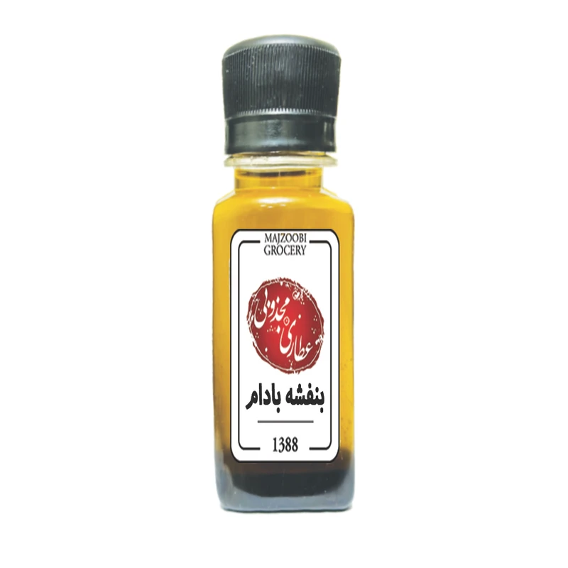 روغن بنفشه بادام عطاری مجذوبی کد 31 وزن 30 گرم