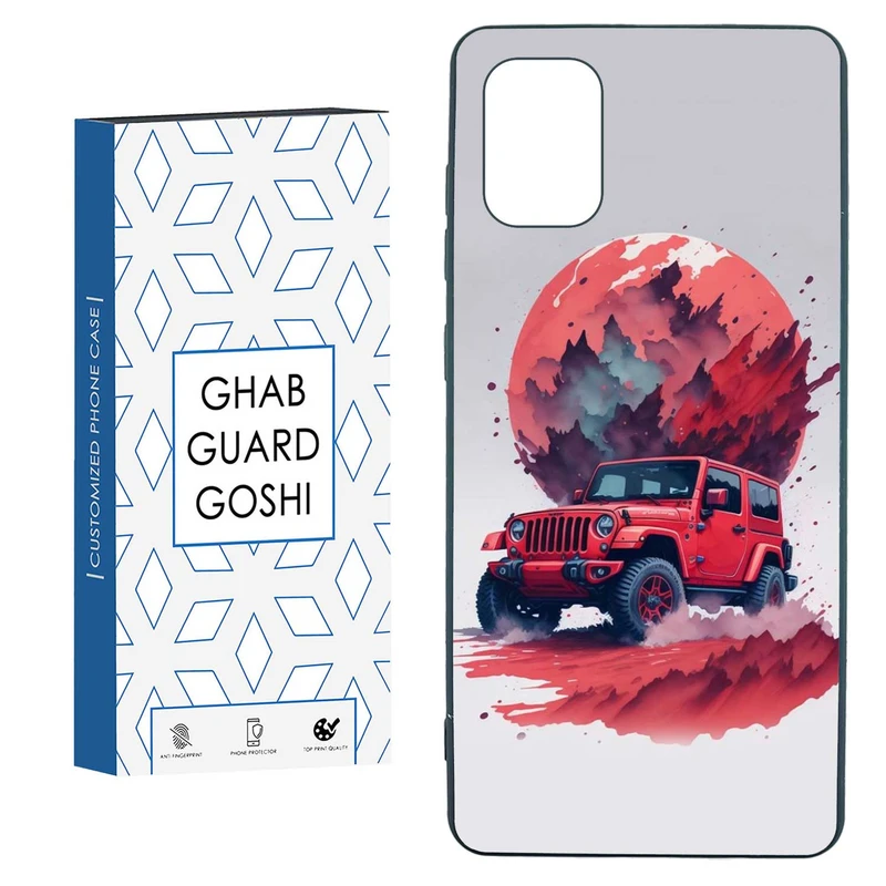 کاور قاب گارد گوشی طرح ماشین کد TPU-147 مناسب برای گوشی موبایل سامسونگ  GALAXY A71