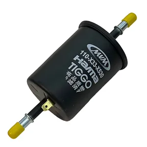 فیلتر بنزین خودرو ام اف دی مدل S11-1117110 مناسب برای چری تیگو 7