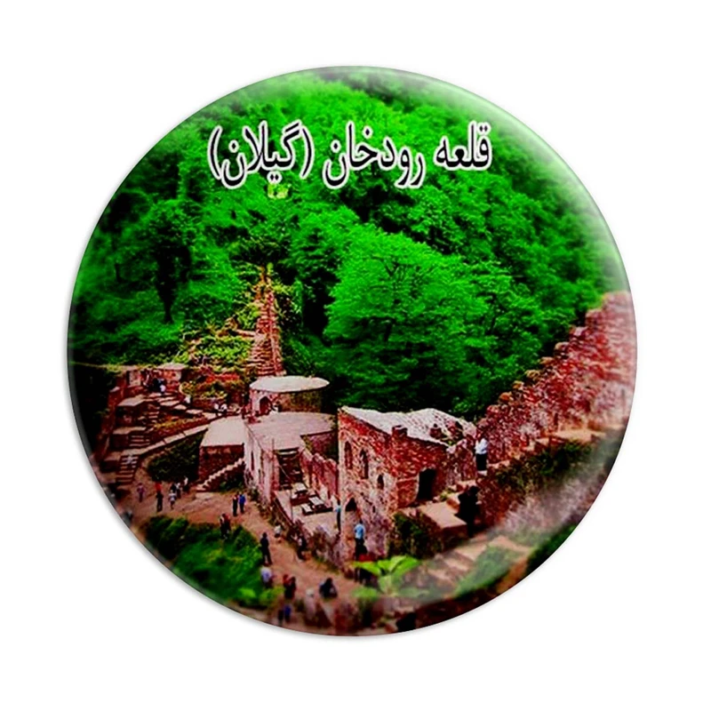 مگنت پرمانه طرح دیدنی های ایران کد pmag.1498