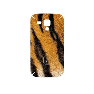 MAHOOT Tiger Skin Cover Sticker for Samsung Galaxy S Duos GT S7562