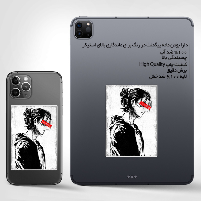 استیکر تزئینی موبایل و تبلت ماسا دیزاین مدل SM03 ANIME